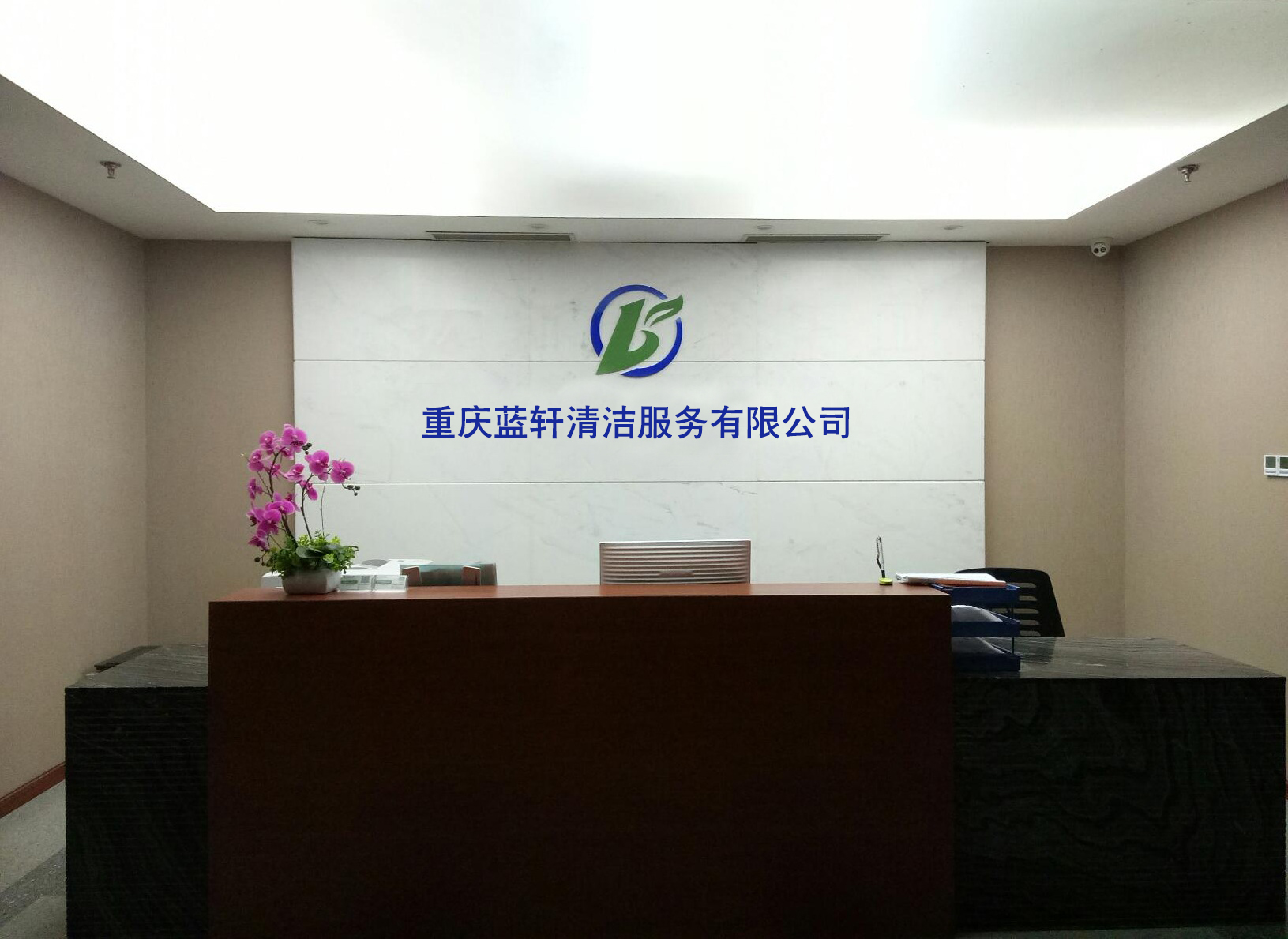 環(huán)境 